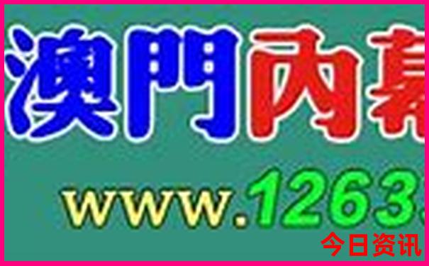 7月份适合去的地方
